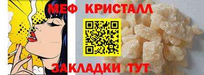ECSTASY Тулун