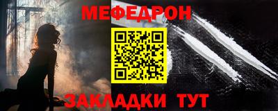 кокс Тула