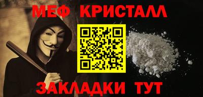 ECSTASY Тулун