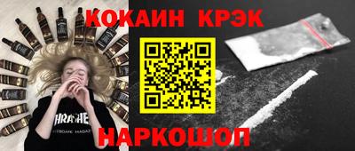 ECSTASY Тулун
