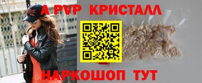 ECSTASY Тулун