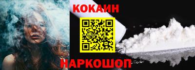 мяу мяу мука Туймазы