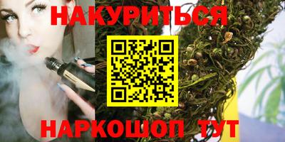 ECSTASY Тулун