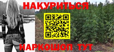 ECSTASY Тулун