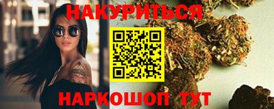 кокс Тула