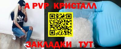 ECSTASY Тулун
