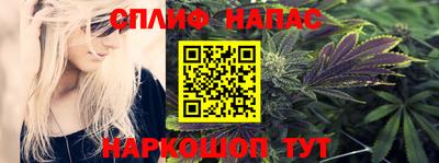 кокс Тула