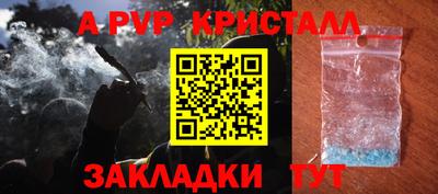 ECSTASY Тулун