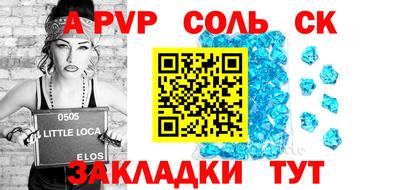 ECSTASY Тулун