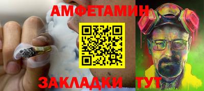 ECSTASY Тулун