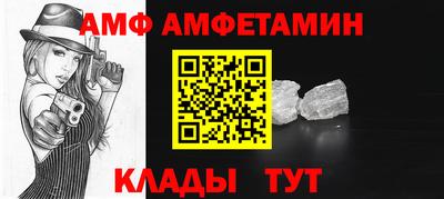 кокс Тула