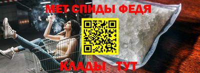 ECSTASY Тулун