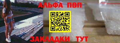 кокс Тула