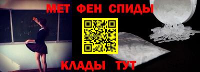мяу мяу мука Туймазы