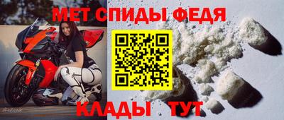 кокс Тула