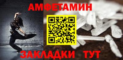 ECSTASY Тулун
