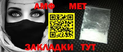 ECSTASY Тулун