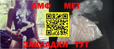 ECSTASY Тулун