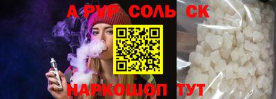 ECSTASY Тулун