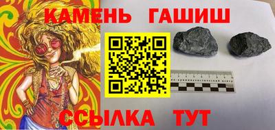 кокс Тула