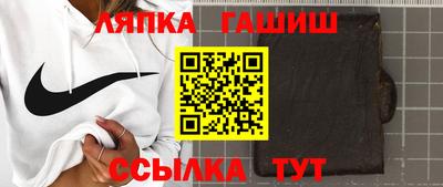 ECSTASY Тулун