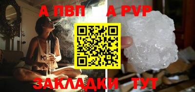 кокс Тула