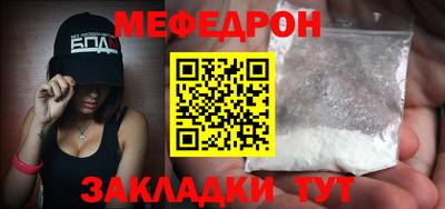 кокс Тула