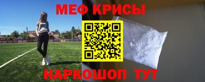 кокс Тула